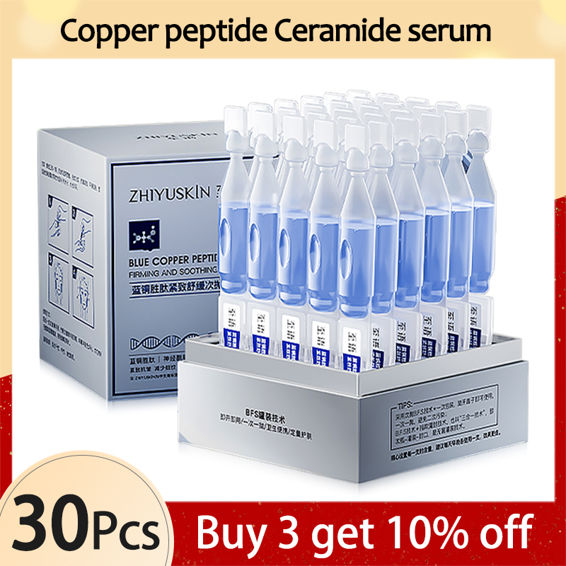 Collagen Peptide Powder - Blue Copper Peptide Tight Lifting Serum